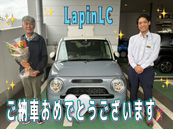 ご納車おめでとうございます！